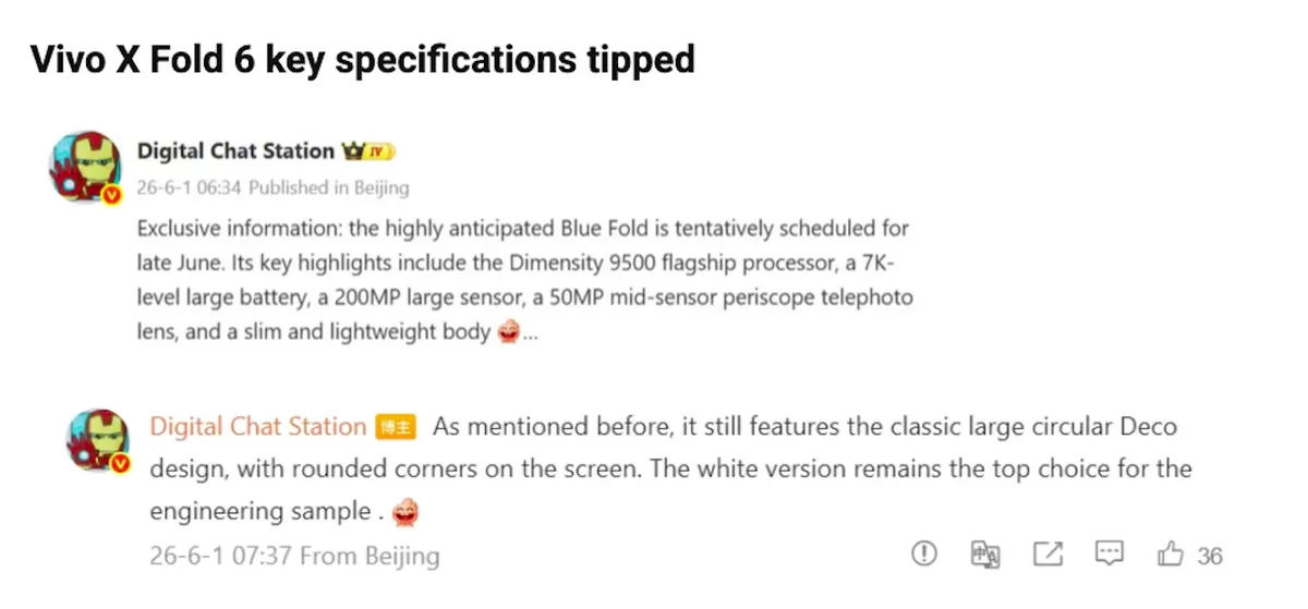 Bocoran Detail Spesifikasi HP Lipat Vivo X Fold 6 yang Siap Meluncur pada Tahun 2026